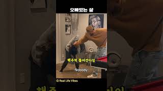 유튜브 썸네일