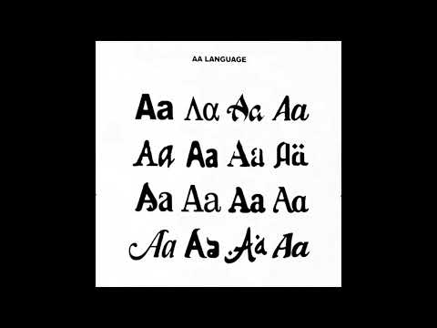 [SOLD] AARNE x MORGENSHTERN x SLAVA MARLOW TYPE BEAT “LANGUAGE” (PROD. STARZY)