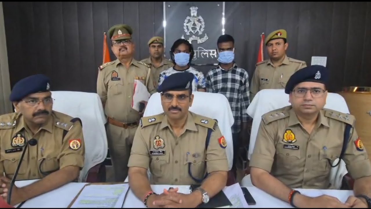 Etah: पुलिस ने खोली चोरी की गुत्थी, 32 लाख की ज्वैलरी और 5 लाख रुपये के साथ दो आरोपी गिरफ्तार