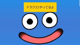 【ドラクエ2実況】part6 バグで閉じ込められたwwww
