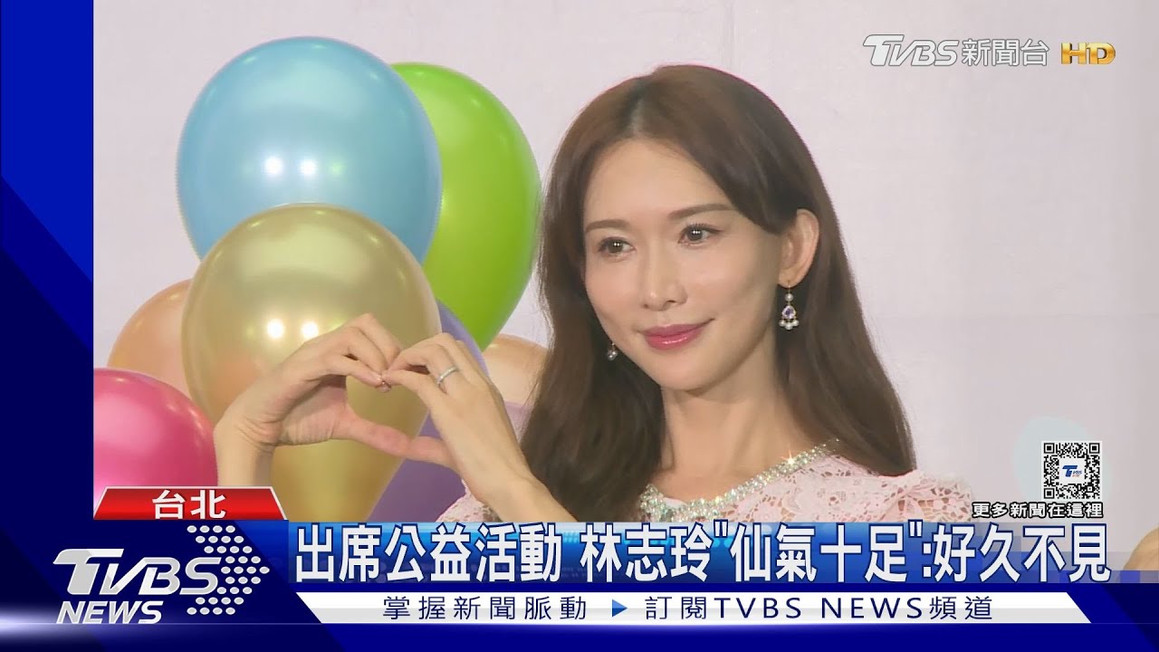 志玲姊姊好久不見！與蔣萬安大聊育兒經　甜笑：珍惜兒子兩三歲的時候