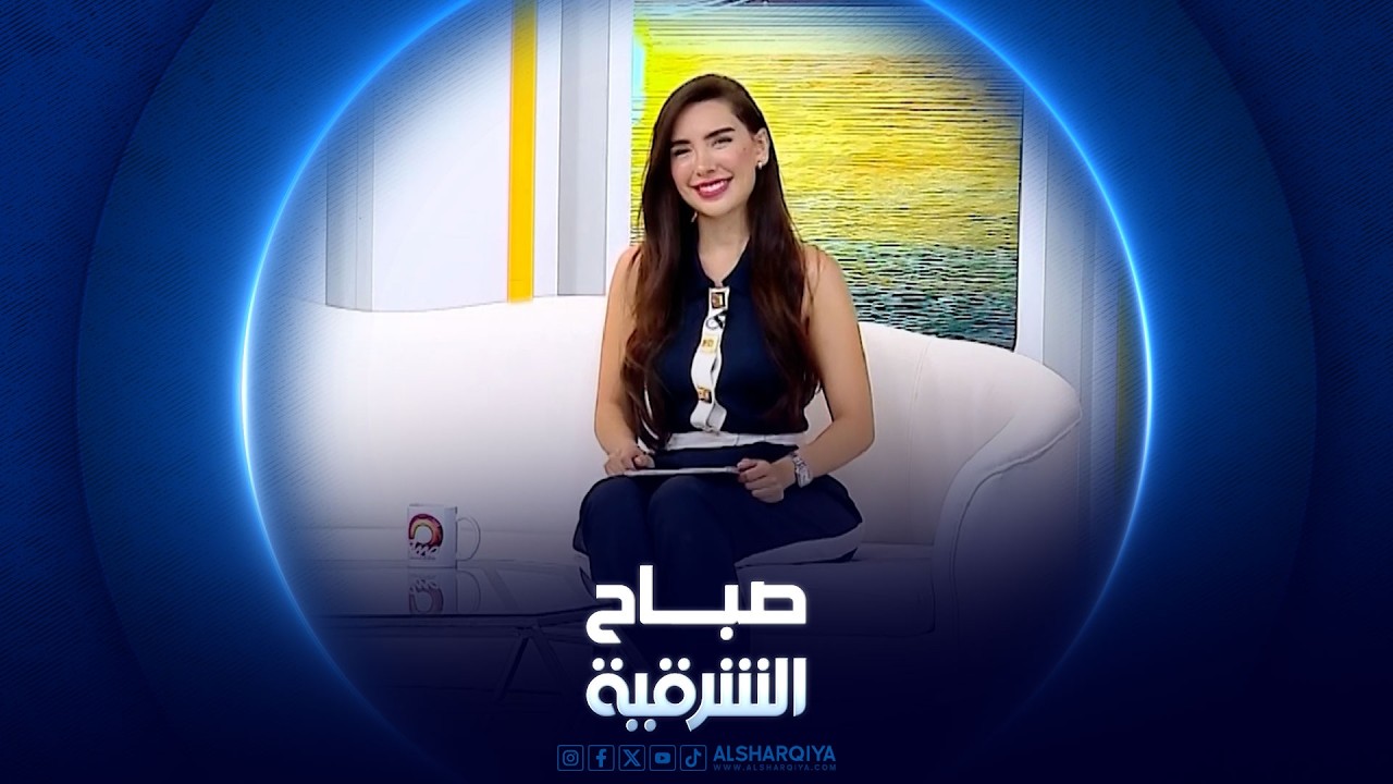 فيديو | أمواج عاتية تفاجئ رواد مطعم في هاواي | صباح الشرقية