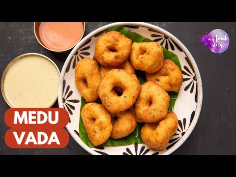 Medu Vada Recipe with lots of tips for crispy fluffy vadas without a wet grinder