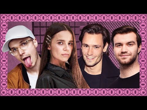 RADZISZ #7 Śliwińska, Holak, Gelner, Masny