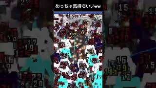 お金ゲームくらいに激ハマる【Vampire Survivors】 #shorts #ニンテンドースイッチ #インディーゲーム