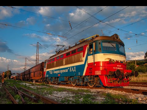 🚆 Train Driver's View Bulgaria: TBD⚡44 083 Septemvri - Voluyak - Dolni Rakovets with full coal train