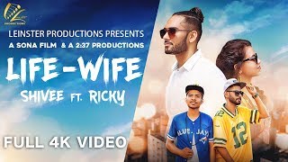 Life Wife song artwork