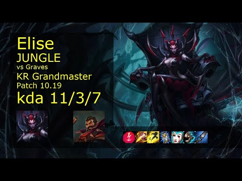 Elise Jungle vs Graves - KR Grandmaster 11/3/7 Patch 10.19 Gameplay // [롤] 엘리스 vs 그레이브즈 정글