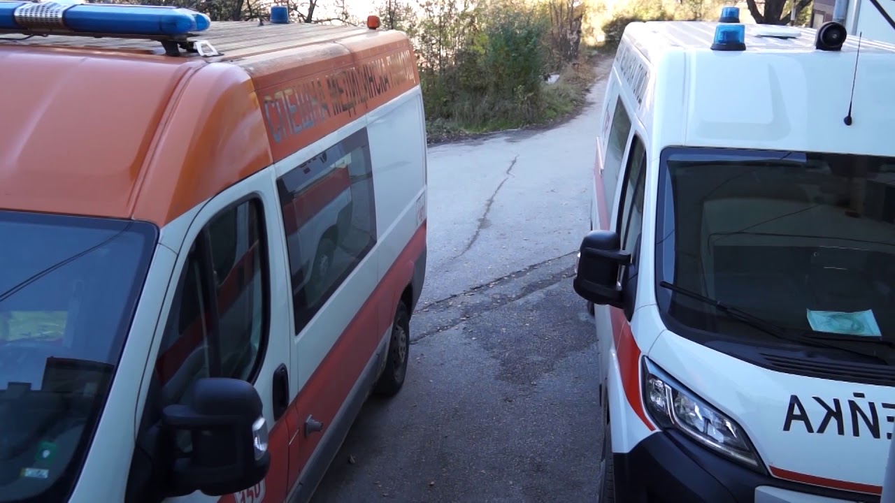 До месеци спешните центрове в Смолянска област ще са с обновена база