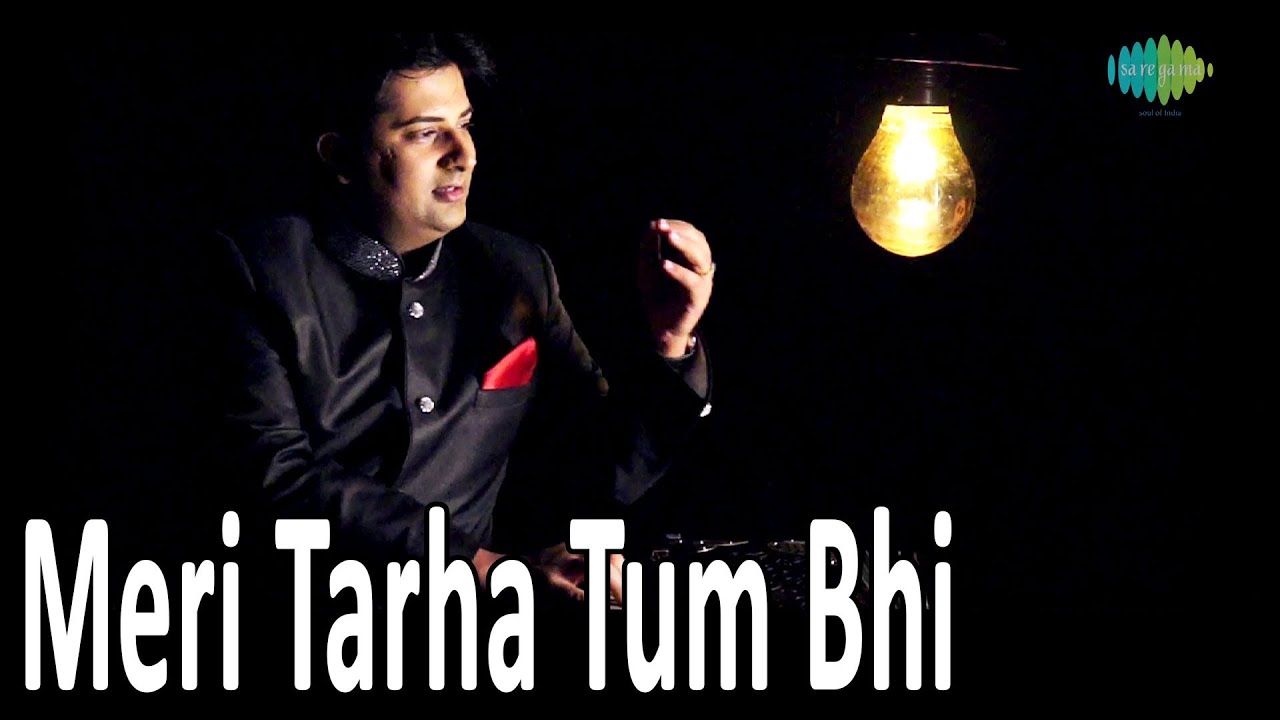 Meri Tarah Tum Bhi Rote Ho Lyrics | Destiny (Album) | Sumeet Tappoo | Anup Jalota