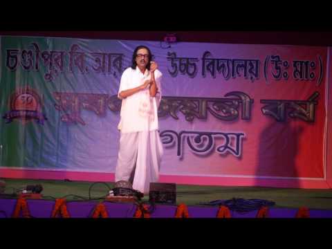 jotiner cha-r dokane