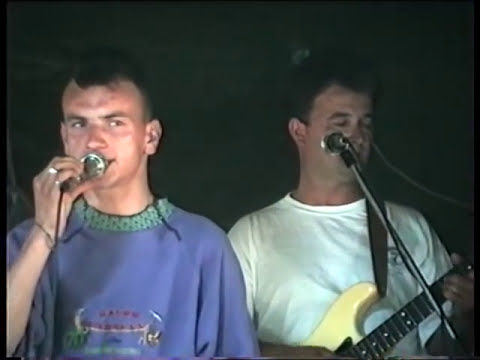 Емил Бота и Радиша 1994 Село Смрдеље