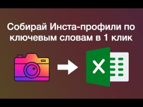 Значок видео о продукте