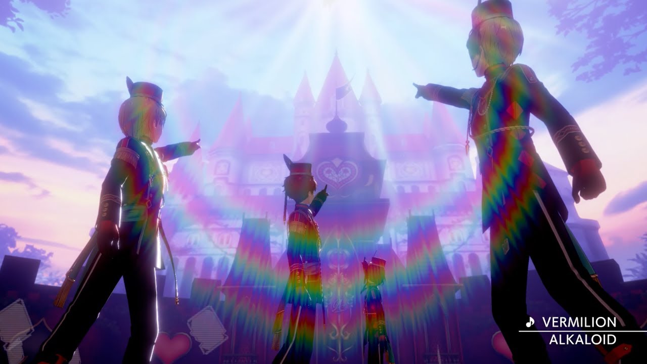 ALKALOID「VERMILION」あんさんぶるスターズ！！ Music ゲームサイズMV