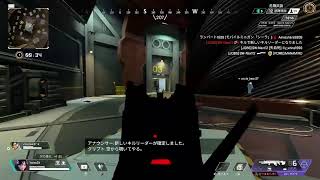 ［Apex］ウィークリー間に合うか！？