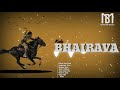 Magadheera Bgm Kala Bhairava Monster Beats