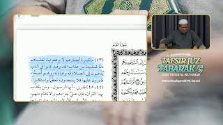 Download lagu Sesi 3: TAFSIR JUZ TABARAK (JUZ 29) DARI AT-TAFSIR AL-MUYASSAR - Ustadz Dzulqarnain M. Sunusi mp3