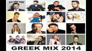 Greek Mix 2014