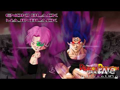 DDHeros: Kanba (Prison Planet Saiyan) & DDU: Duo Of Darkness (EB And MB) HalusaTwin | RaveDJ