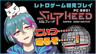 [討論] 新人Vtuber 水龍敬