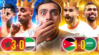 Download lagu المغرب ينقذ سمعة إفريقيا والأردن تصنع التاريخ | رسمياً هذا هو بطل النهائي🔥 mp3 Download lagu المغرب ينقذ سمعة إفريقيا والأردن تصنع التاريخ | رسمياً هذا هو بطل النهائي🔥 mp3