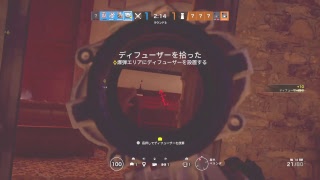 暇シージ