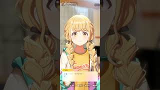 【学マス】藤田ことね  自己肯定感爆アゲ↑↑しゅきしゅきソング 第1話【天雀グミティア/大人の原神ギルド】#学マス #藤田ことね #天雀グミティア #大人の原神ギルド