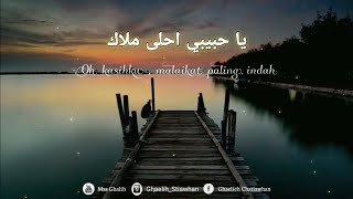 Download lagu STORY WA SHOLAWAT 30 DETIK | STATUS WA ISLAMI TERBARU 2020 | LAGU SHOLAWAT mp3 Download lagu STORY WA SHOLAWAT 30 DETIK | STATUS WA ISLAMI TERBARU 2020 | LAGU SHOLAWAT mp3