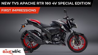 New TVS Apache RTR 160 4V Special Edition – First Impressions | Best Just Got Better | BikeWale