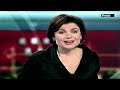 Bbc News Clip 2010 Vhs