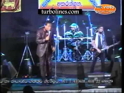 danapala udawaththa with flash back sitha sitha nuba ganama sithala song