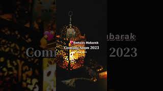 2023 Ramadan Coming Soon - Ramzan Mubarak Coming S
