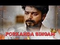 Porkanda Singam 👑 Whatsapp status tamil | Vikram movie 💥✨