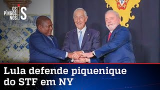 Em Portugal, Lula defende ministros do STF e fala da cartinha dos economistas