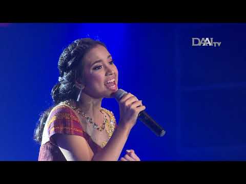Lyodra Ginting - Dear Dream
