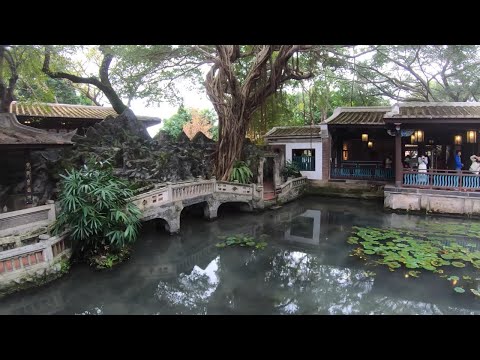 ⁴ᴷ⁶⁰ Caminhando pelo distrito de Banqiao e pela mansão e jardim da família Lin, nova cidade de Taipei, Taiwan |