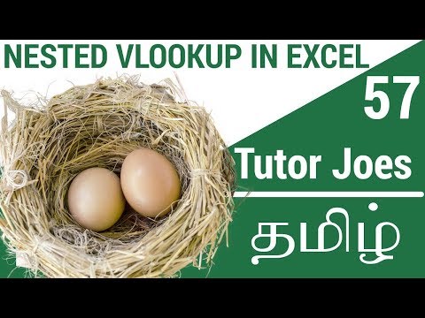 Learn Microsoft Excel 2016 From Basic To Advance in Tamil