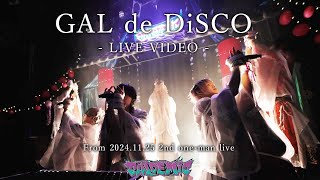 GAL de DiSCO