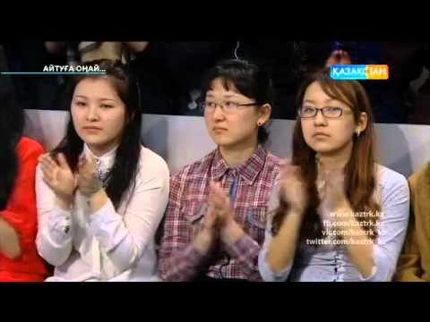 91 тобы скачать қайтадан