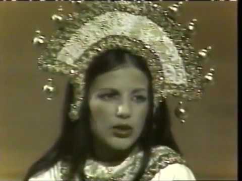 Erase que Se Era - El Ruiseñor Chino