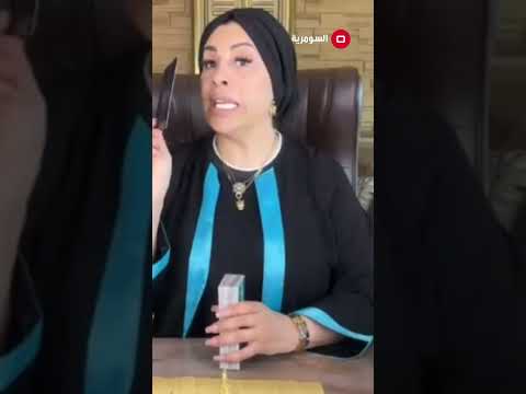 شاهد بالفيديو.. برج الجوزاء ينتظر المال #shots