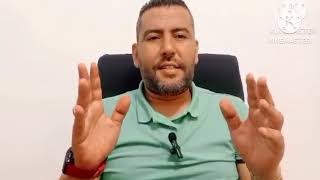 🩸ويلي على شوهة بوكريشة بغا يجمع عيالاتو بعدما صدماتو يسرى وسعاد تستعد للشرط المستحيل بعد التنازل🔥