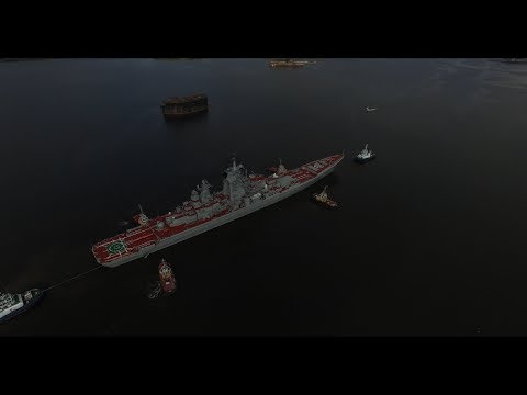 Атомный крейсер «Петр Великий» прибыл в Петербург для участия в параде ВМФ