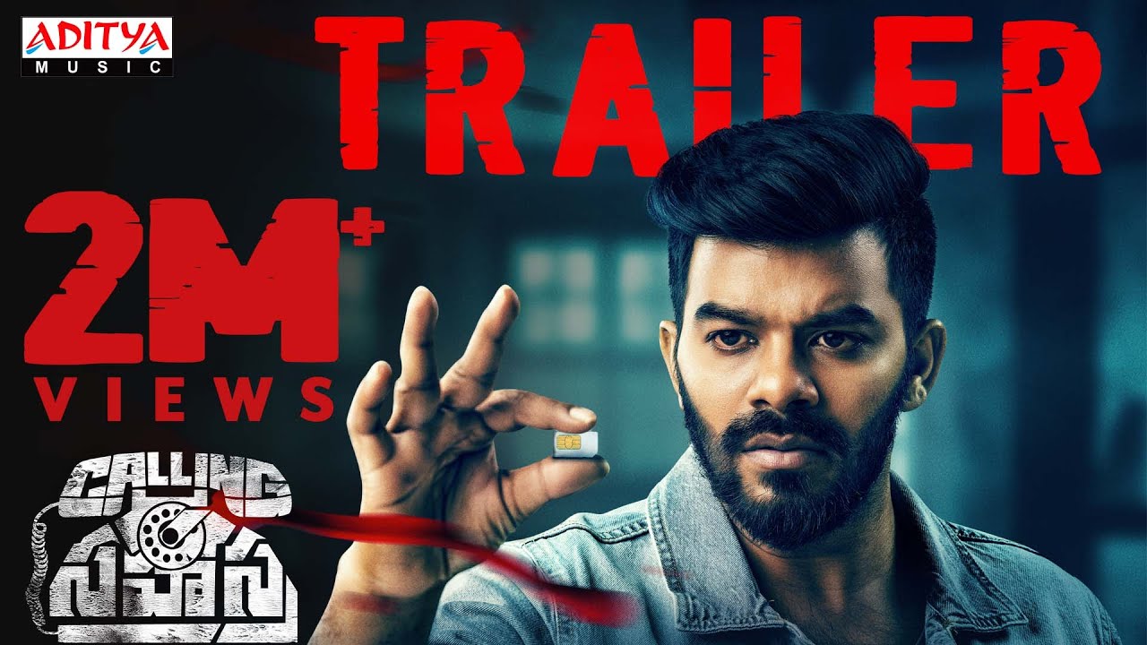 Calling Sahasra Official Trailer