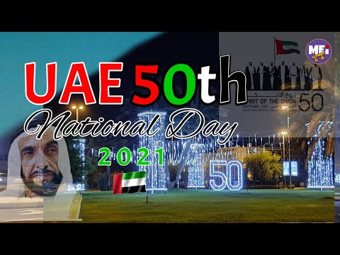 UAE 50th NATIONAL DAY 2021 | EXPLORING STREET LIGHT SHOW | AL AIN , ABU DHABI  | MEI YT