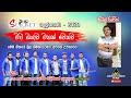 Mata Oyawa Mathak Wenawa මට ඔයාව මතක් වෙනව Nimal Ranjith Secret Delgoda 