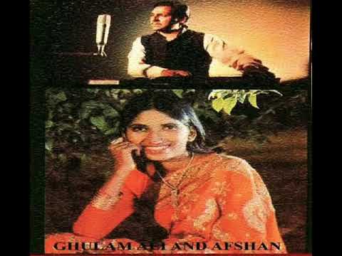 Ve tu paa ke judaiyaan :  Ustaad Ghulam Ali Ji, Afshaan Ji