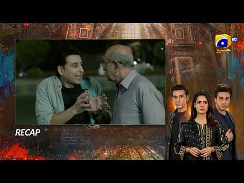 Recap Mujhay Qabool Nahin Episode 08 - 3rd Aug 2023  - HAR PAL GEO