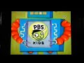 PBS Kids Robots ID Logo