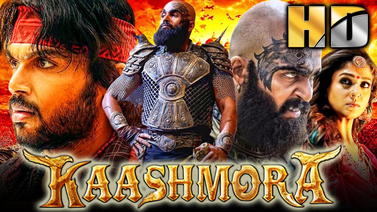 काशमोरा (Kaashmora) साउथ सुपरस्टार कार्थी की हिंदी डब्ड फुल 